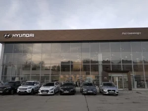 Изображение Автосалон Hyundai АвтоИмпорт